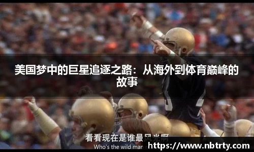  芒果体育官方app下载