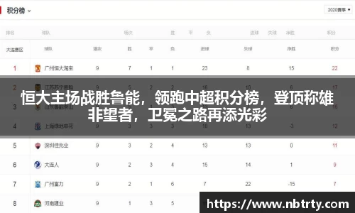  芒果体育官方app下载