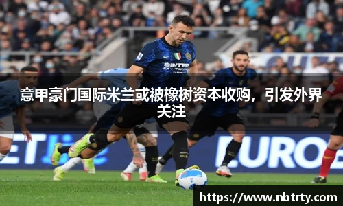  芒果体育官方app下载