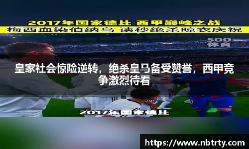  芒果体育官方app下载