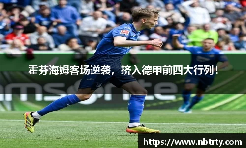  芒果体育官方app下载