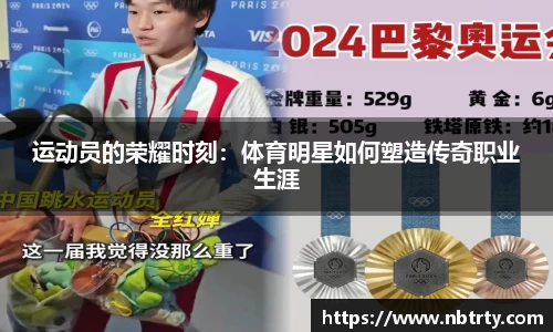  芒果体育官方app下载