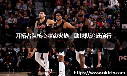  芒果体育官方首页网址