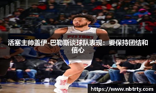  芒果体育官方网站