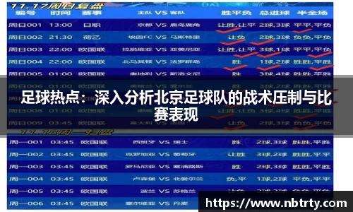  芒果体育官方首页网址