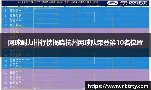 芒果体育官方app下载