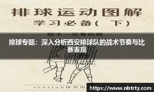  芒果体育官方app下载
