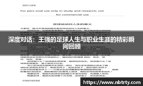  芒果体育官方app下载