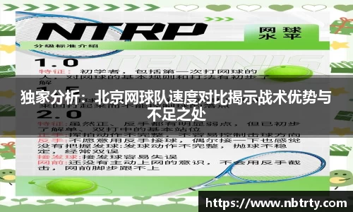  芒果体育官方首页网址