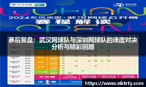  芒果体育官方首页网址