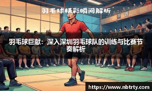  芒果体育官方首页网址