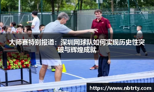  芒果体育官方网站