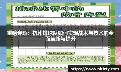 芒果体育