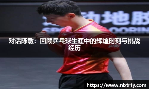  芒果体育官方首页网址