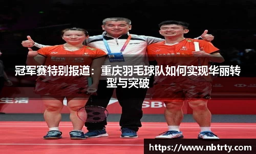  芒果体育官方app下载