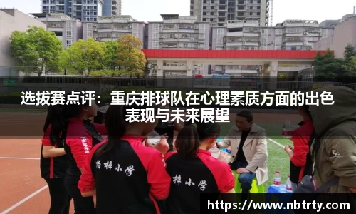  芒果体育官方app下载