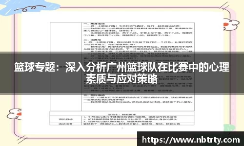  芒果体育官方首页网址