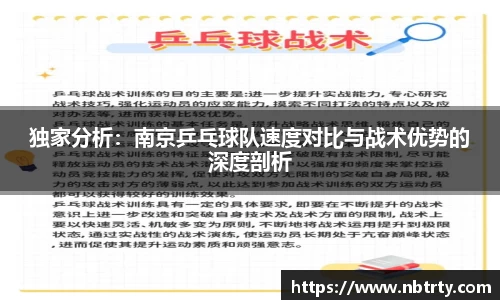  芒果体育官方首页网址