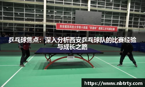 芒果体育官方app下载