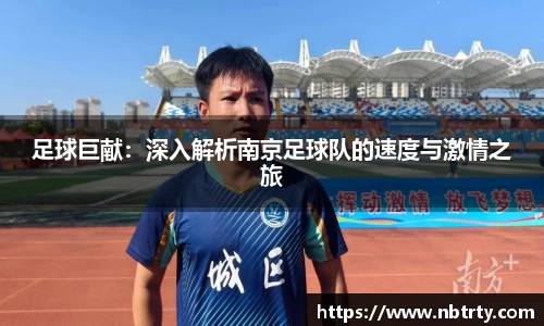  芒果体育官方首页网址
