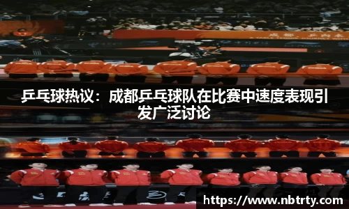  芒果体育官方网站