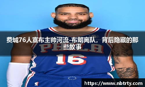  芒果体育官方网站