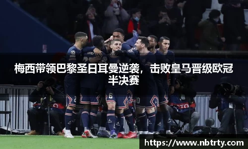  芒果体育官方首页网址