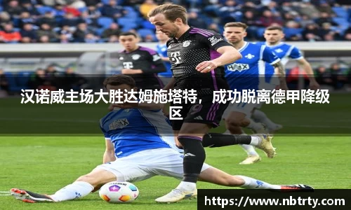  芒果体育官方首页网址