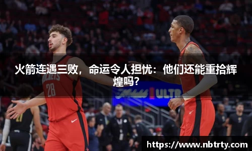  芒果体育官方网站