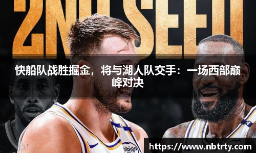  芒果体育官方网站