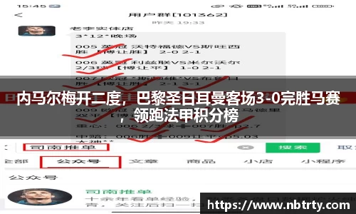  芒果体育官方首页网址
