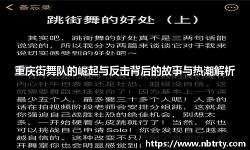  芒果体育官方app下载