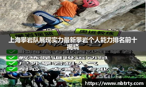  芒果体育官方首页网址