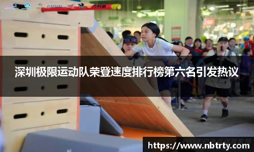  芒果体育官方首页网址