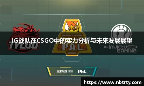  芒果体育官方首页网址