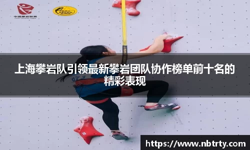  芒果体育官方网站