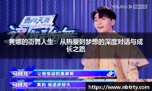  芒果体育官方app下载