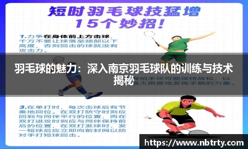  芒果体育官方首页网址