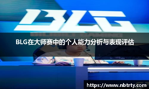  芒果体育官方app下载
