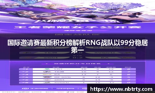  芒果体育官方app下载