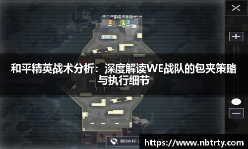 芒果体育官方首页网址