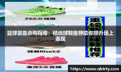  芒果体育官方首页网址