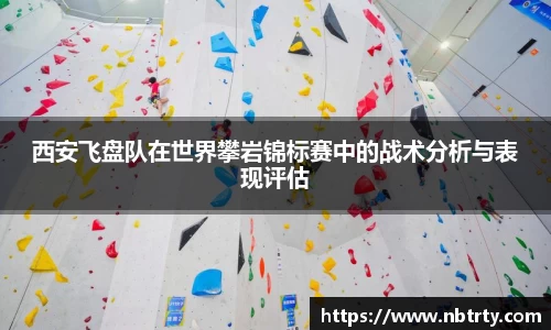  芒果体育官方首页网址
