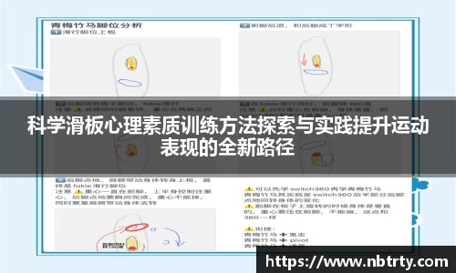  芒果体育官方首页网址
