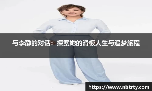  芒果体育官方首页网址