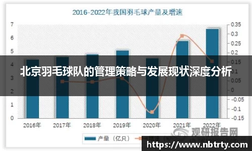  芒果体育官方首页网址