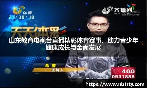  芒果体育官方网站