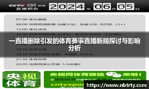  芒果体育官方网站