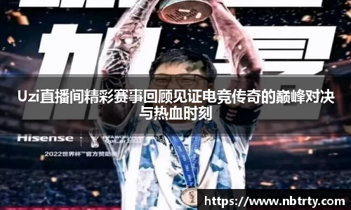  芒果体育官方首页网址