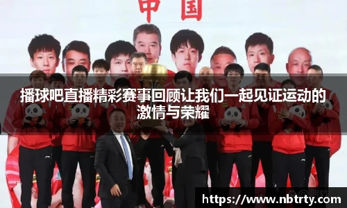  芒果体育官方网站